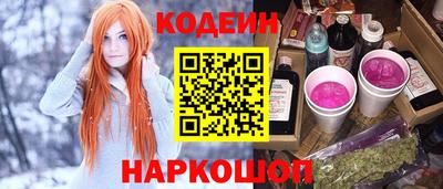 бутик Бугуруслан