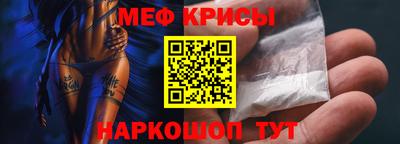 трава Будённовск