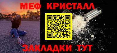 винт Бузулук