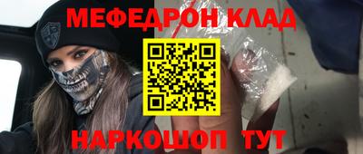 винт Бузулук
