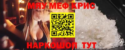 винт Бузулук