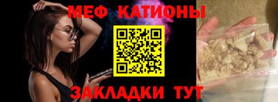 бутик Бугуруслан