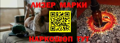 трава Будённовск