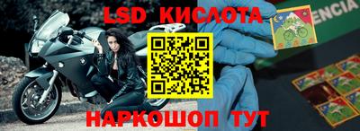 бутик Бугуруслан
