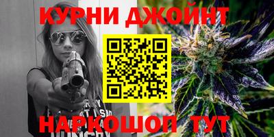 винт Бузулук