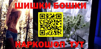винт Бузулук