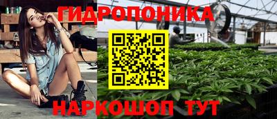 винт Бузулук