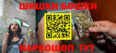 трава Будённовск