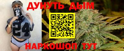 винт Бузулук