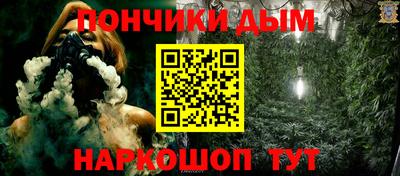 трава Будённовск