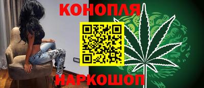трава Будённовск