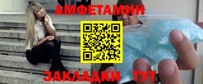 бутик Бугуруслан