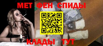 бутик Бугуруслан