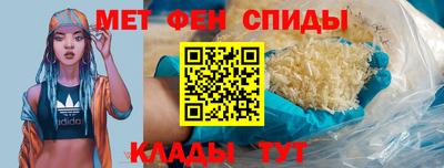винт Бузулук