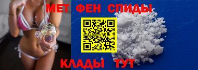 трава Будённовск