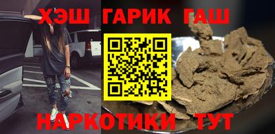 винт Бузулук