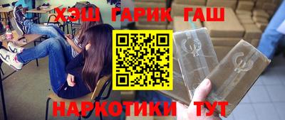 трава Будённовск