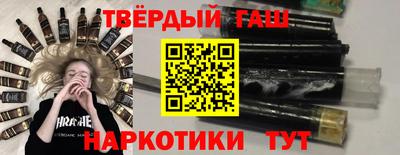 трава Будённовск