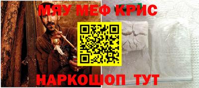 винт Бузулук